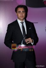 Imran Khan at Cosmopolitan Awards red carpet in Taj Land_s End on 6th March 2011 (3).JPG